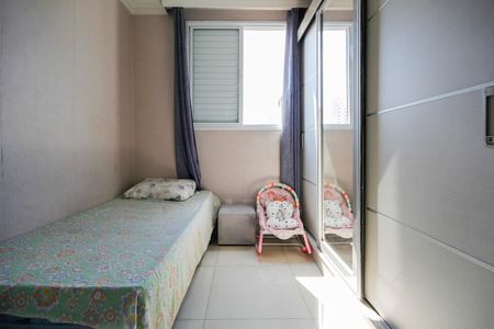 Apartamento à venda com 50m², 2 quartos e 1 vagaQuarto 2