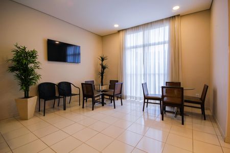 Apartamento à venda com 50m², 2 quartos e 1 vagaÁrea comum