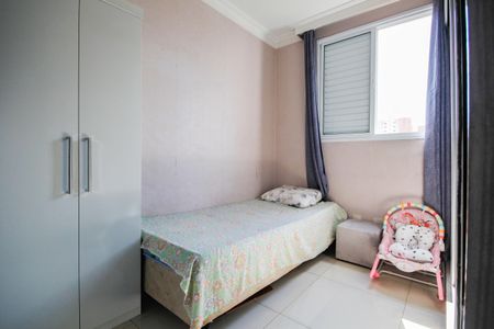 Apartamento à venda com 50m², 2 quartos e 1 vagaQuarto 2