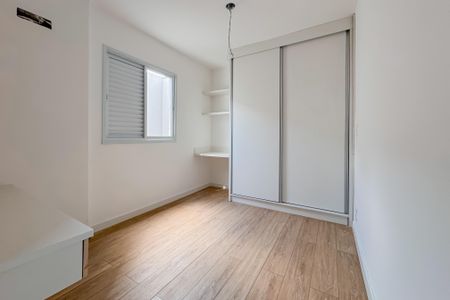 Quarto de apartamento à venda com 1 quarto, 31m² em Vila Dom Pedro I, São Paulo
