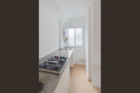 Apartamento à venda com 33m², 1 quarto e sem vagaCozinha e Área de Serviço