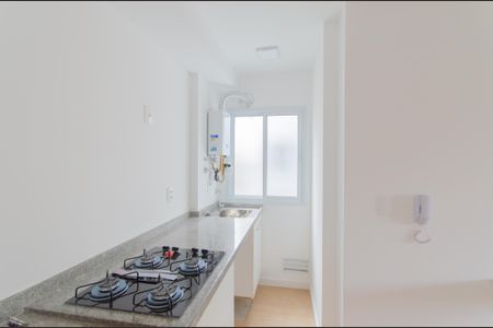 Apartamento à venda com 33m², 1 quarto e sem vagaCozinha e Área de Serviço