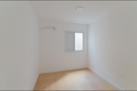Quarto de apartamento à venda com 1 quarto, 33m² em Vila Dom Pedro I, São Paulo
