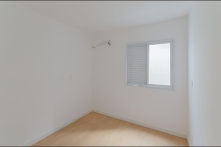 Quarto de apartamento à venda com 1 quarto, 33m² em Vila Dom Pedro I, São Paulo