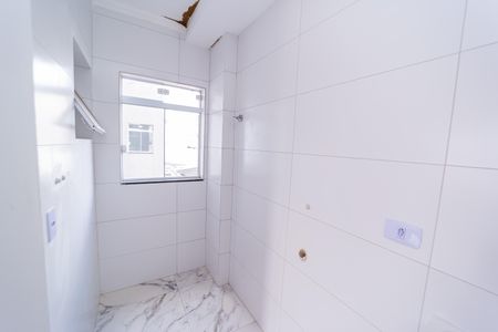 Apartamento à venda com 53m², 2 quartos e 1 vagaÁrea de Serviço