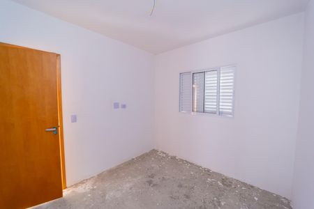 Apartamento à venda com 53m², 2 quartos e 1 vagaQuarto 1
