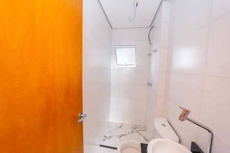 Apartamento à venda com 53m², 2 quartos e 1 vagaBanheiro
