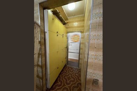 Apartamento à venda com 2 quartos, 90m² em Centro Histórico de São Paulo, São Paulo