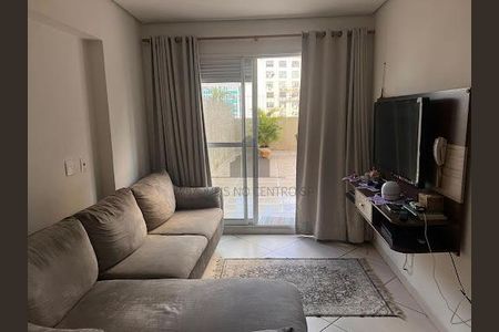 Apartamento à venda com 2 quartos, 110m² em Campos Elíseos, São Paulo