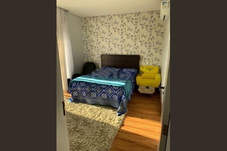 Casa à venda com 4 quartos, 330m² em Swiss Park, Campinas