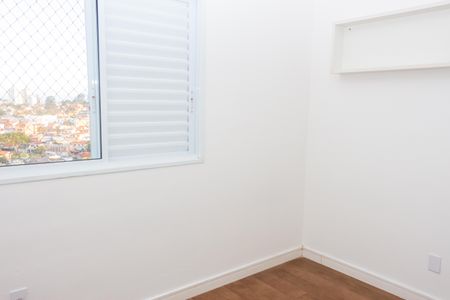 Apartamento para alugar com 124m², 3 quartos e 2 vagas Apartamento para alugar com 124m², 3 quartos e 2 vagasQuarto 2