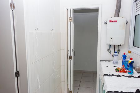 Apartamento para alugar com 124m², 3 quartos e 2 vagas Apartamento para alugar com 124m², 3 quartos e 2 vagasÁrea de Serviço
