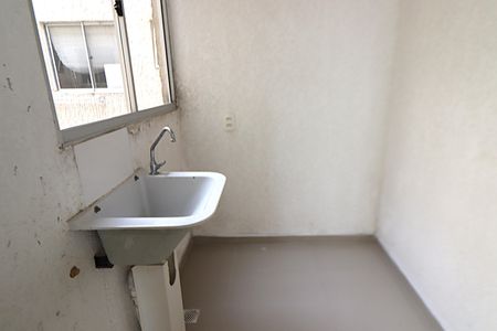 Apartamento à venda com 40m², 2 quartos e 1 vagaÁrea de Serviço