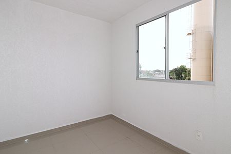 Apartamento à venda com 40m², 2 quartos e 1 vagaQuarto 1
