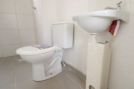 Apartamento à venda com 40m², 2 quartos e 1 vagaBanheiro Social