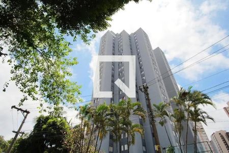Apartamento para alugar com 50m², 2 quartos e 1 vagaFachada