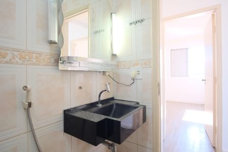 Apartamento para alugar com 50m², 2 quartos e 1 vagaBanheiro Social