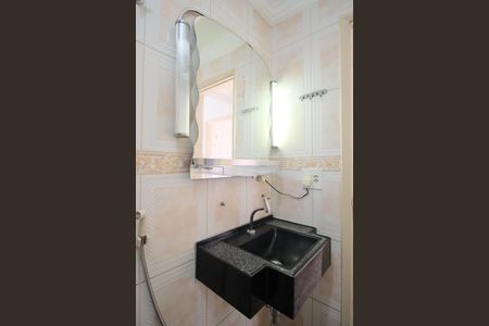 Apartamento para alugar com 50m², 2 quartos e 1 vagaBanheiro Social