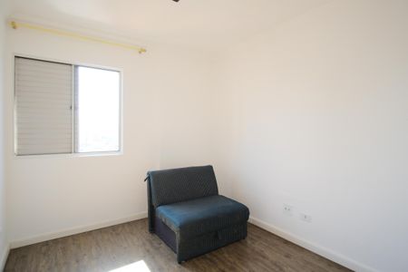 Apartamento para alugar com 50m², 2 quartos e 1 vagaQuarto 1