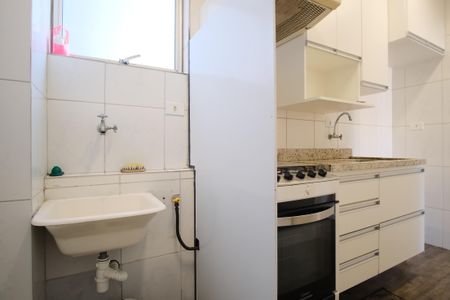Apartamento para alugar com 50m², 2 quartos e 1 vagaÁrea de Serviço