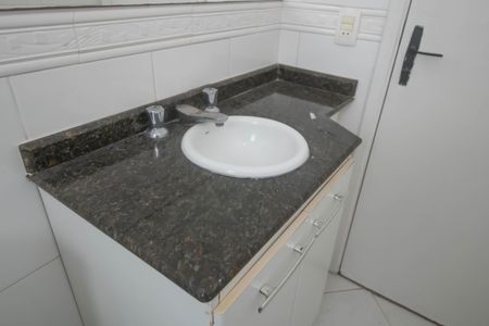 Apartamento à venda com 67m², 2 quartos e 1 vagaBanheiro Social