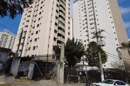 Apartamento à venda com 67m², 2 quartos e 1 vagaFachada