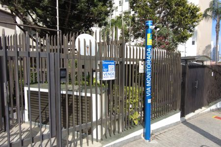 Apartamento à venda com 67m², 2 quartos e 1 vagaPlaquinha