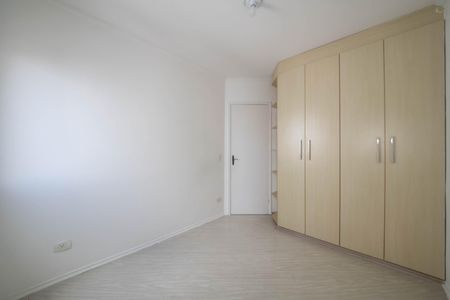 Apartamento à venda com 67m², 2 quartos e 1 vagaQuarto 1
