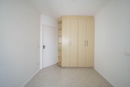 Apartamento à venda com 67m², 2 quartos e 1 vagaQuarto 1