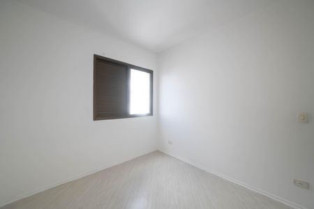 Apartamento à venda com 67m², 2 quartos e 1 vagaQuarto 1