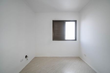 Apartamento à venda com 67m², 2 quartos e 1 vagaQuarto 1