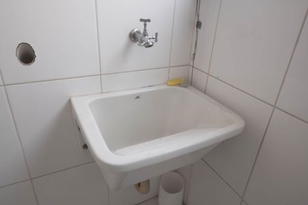 Apartamento à venda com 67m², 2 quartos e 1 vagaÁrea de Serviço