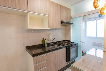 Apartamento à venda com 45m², 2 quartos e 1 vagaCozinha