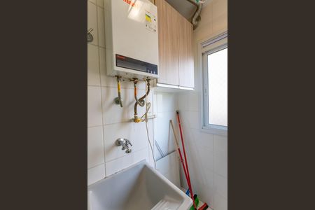 Apartamento à venda com 45m², 2 quartos e 1 vagaÁrea de serviço