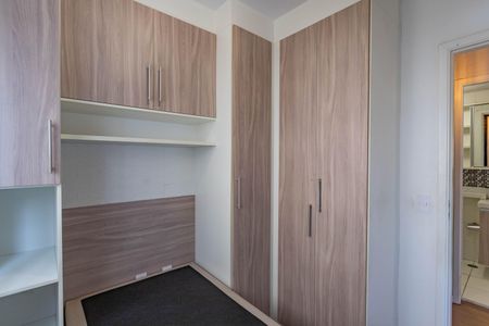 Apartamento à venda com 45m², 2 quartos e 1 vagaQuarto 2