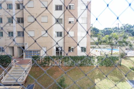 Apartamento à venda com 45m², 2 quartos e 1 vagaVista do quarto 1