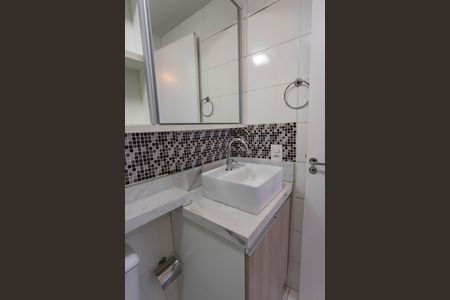 Apartamento à venda com 45m², 2 quartos e 1 vagaBanheiro