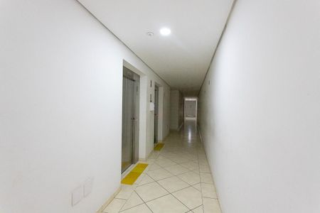 Apartamento à venda com 45m², 2 quartos e 1 vagaHall dos elevadores