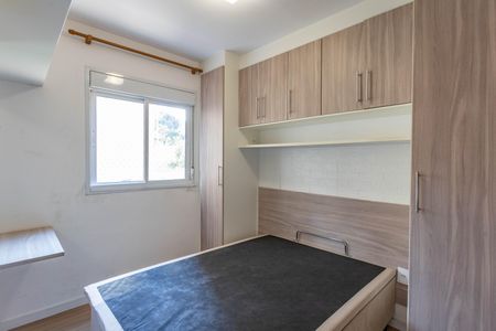 Apartamento à venda com 45m², 2 quartos e 1 vagaQuarto 1