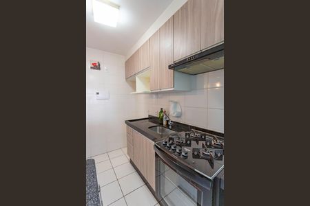 Apartamento à venda com 45m², 2 quartos e 1 vagaCozinha