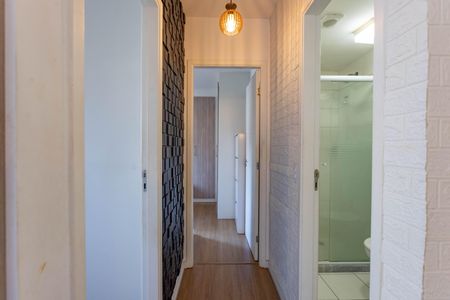 Apartamento à venda com 45m², 2 quartos e 1 vagaCorredor