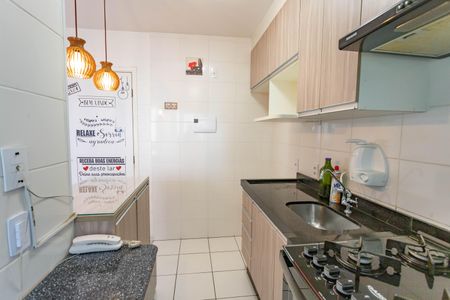 Apartamento à venda com 45m², 2 quartos e 1 vagaCozinha