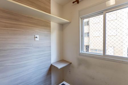 Apartamento à venda com 45m², 2 quartos e 1 vagaQuarto 2