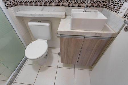 Apartamento à venda com 45m², 2 quartos e 1 vagaBanheiro