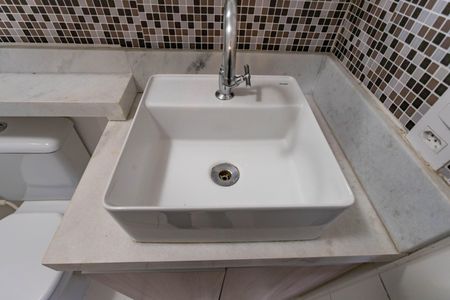 Apartamento à venda com 45m², 2 quartos e 1 vagaBanheiro