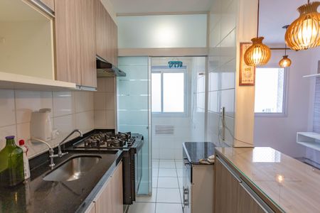 Apartamento à venda com 45m², 2 quartos e 1 vagaCozinha