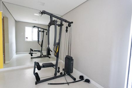 Apartamento à venda com 45m², 2 quartos e 1 vagaÁrea comum - Academia