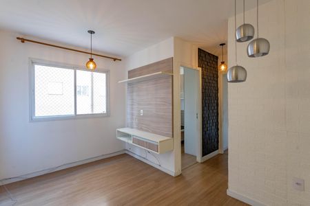 Apartamento à venda com 45m², 2 quartos e 1 vagaSala
