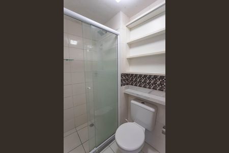 Apartamento à venda com 45m², 2 quartos e 1 vagaBanheiro