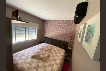 Apartamento à venda com 237m², 4 quartos e 2 vagas Apartamento à venda com 237m², 4 quartos e 2 vagasFoto 15